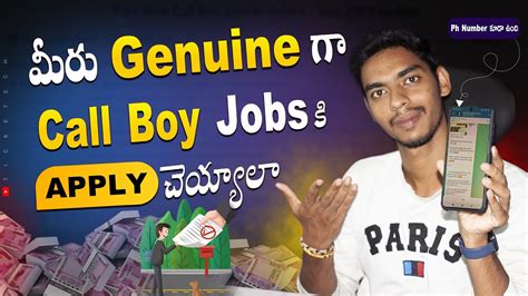 call boy job apply|449 Call boy jobs in United States .